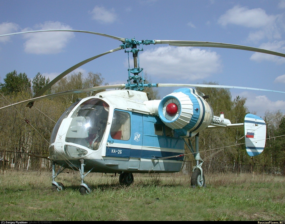 Ка-26 вертолёт